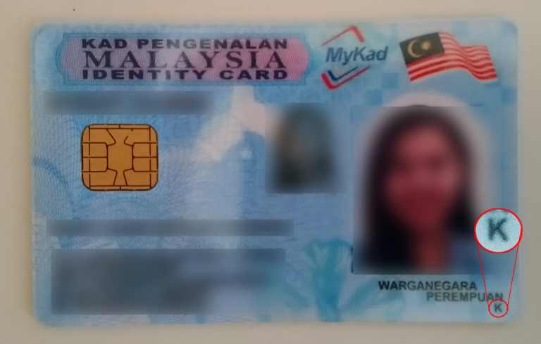 Sabahans & Sarawakian IC’s have a feature that gives them… special perks?!