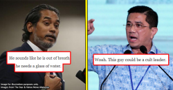Which Malaysian politician has the sexiest voice? We listened to all 222 MPs.