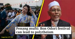 This Japanese festival might not actually be ‘haram’. Here’s what the mufti really said