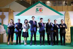Kao-nting 50 Years of Comfort, Care, Beauty, & Sustainability!