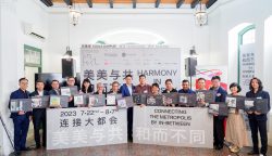 Welcome to The Kuala Lumpur-Nanjing-Hong Kong Roving Architecture Exhibition!