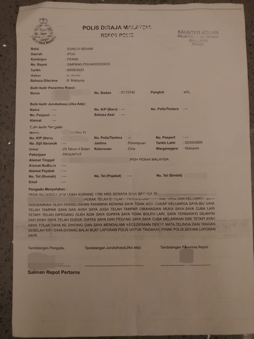 Dong Yi police report domestic abuse