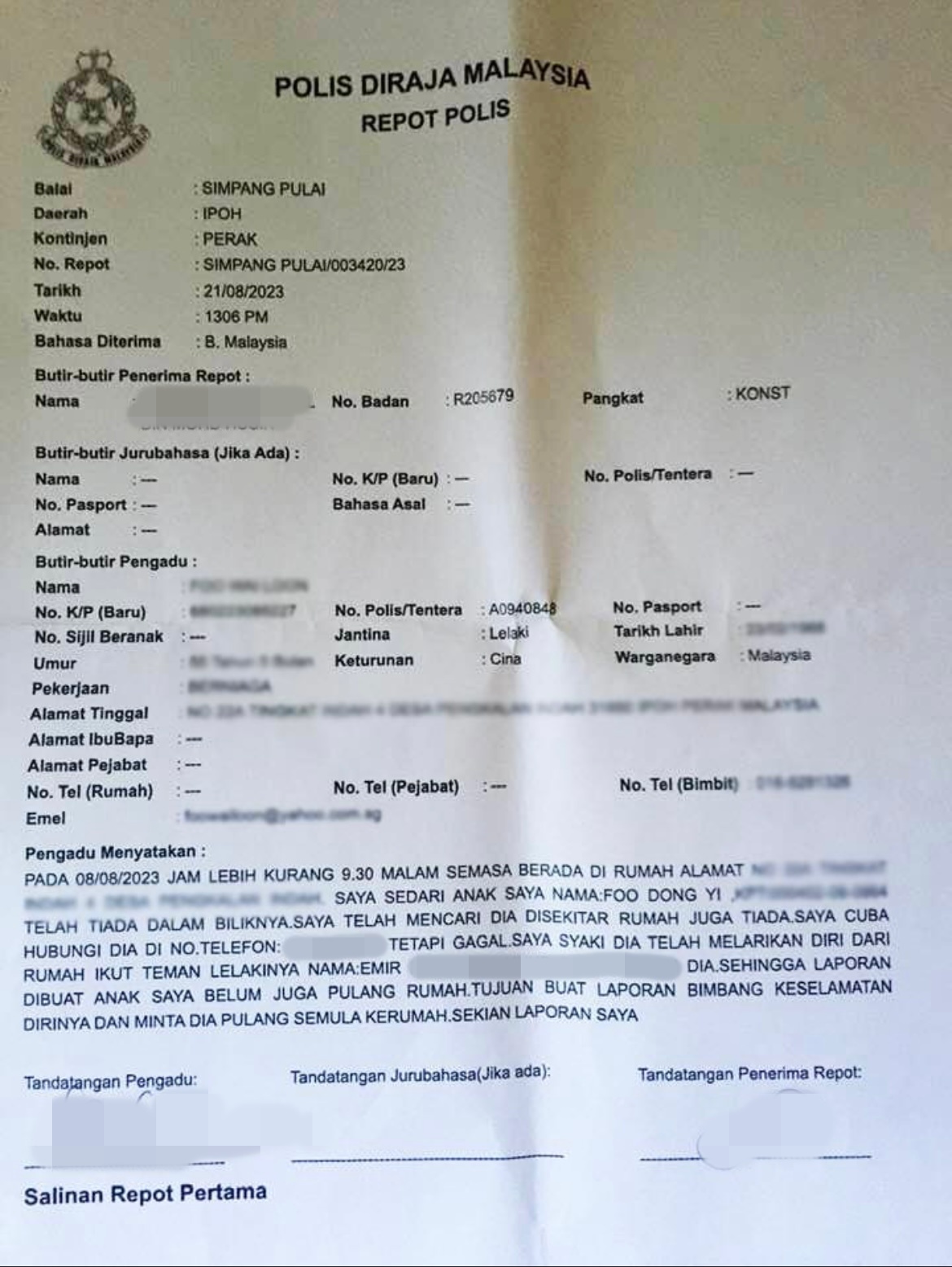 Dong Yi's father police report domestic abuse Malaysia