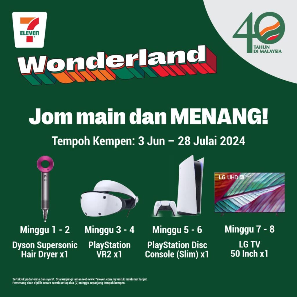 7-Eleven Wonderland AR game prizes