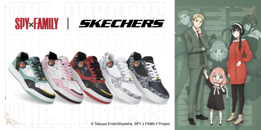 Skechers Spy x Family Street Koopa Court