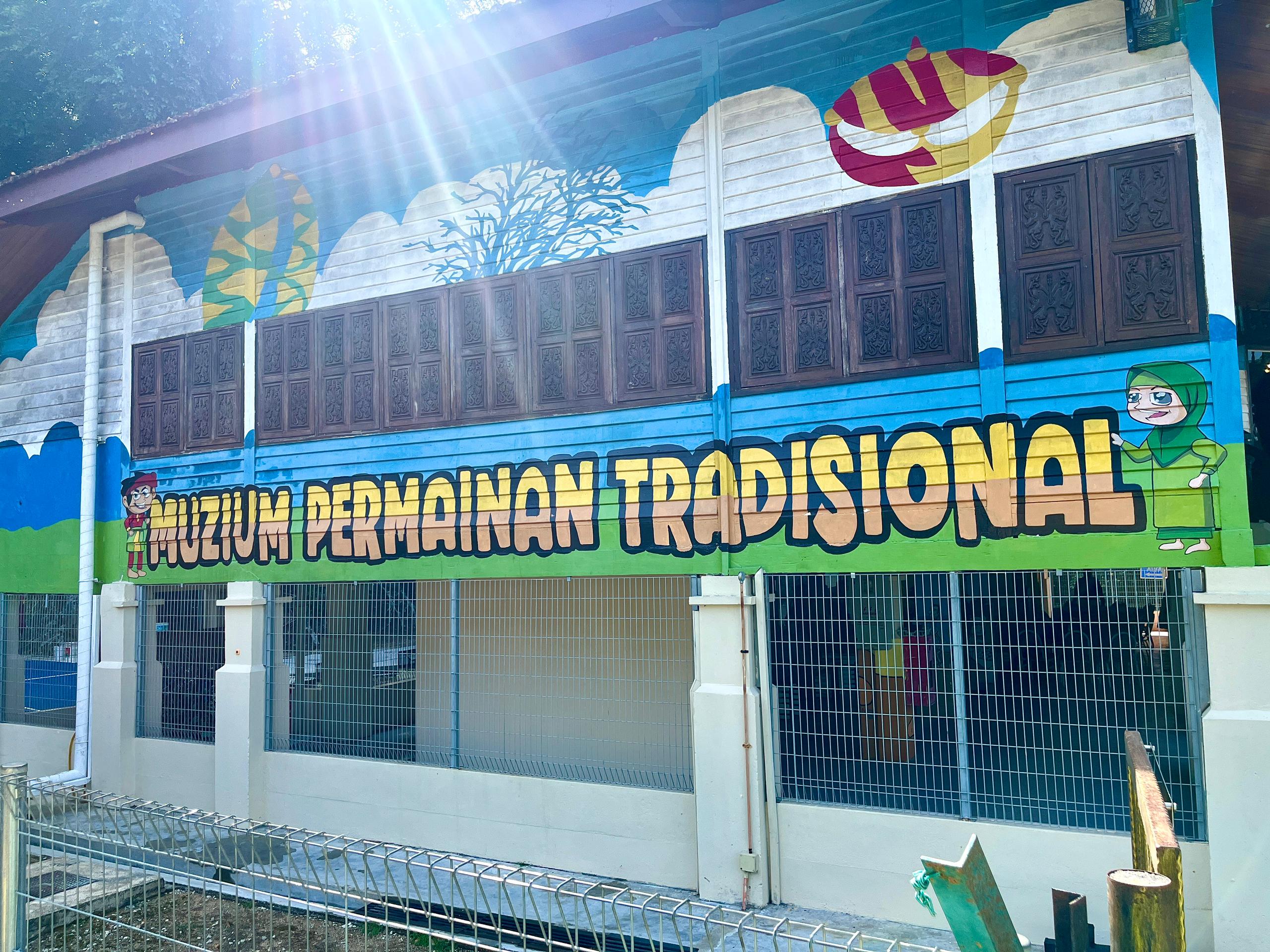 Traditional Games Museum, or Muzium Permainan Tradisional in Bukit Malawati, Selangor