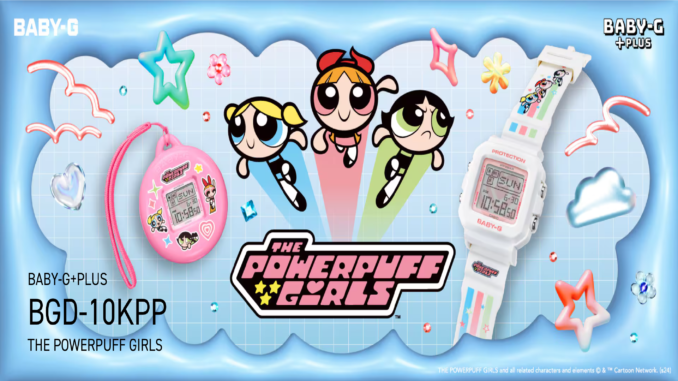 CASIO BABY-G Collabs with The Powerpuff Girls