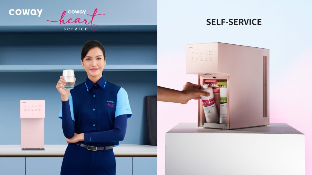 Coway's Heart Service vs Self Service