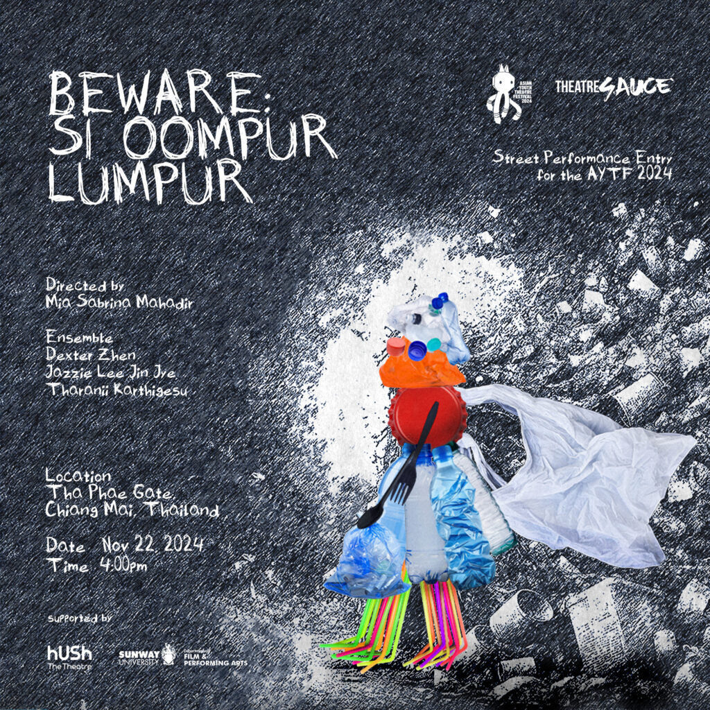 BEWARE: SI OOMPUR LUMPUR poster