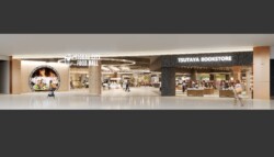 AEON Mall Tebrau City Unveils AEON Tebrau City Food Hall and Johor’s First Tsutaya Bookstore