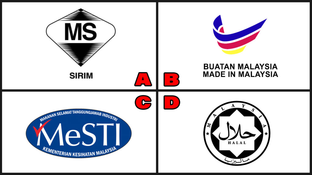 SIRIM, Buatan Malaysia, MeSTI, JAKIM Halal logo