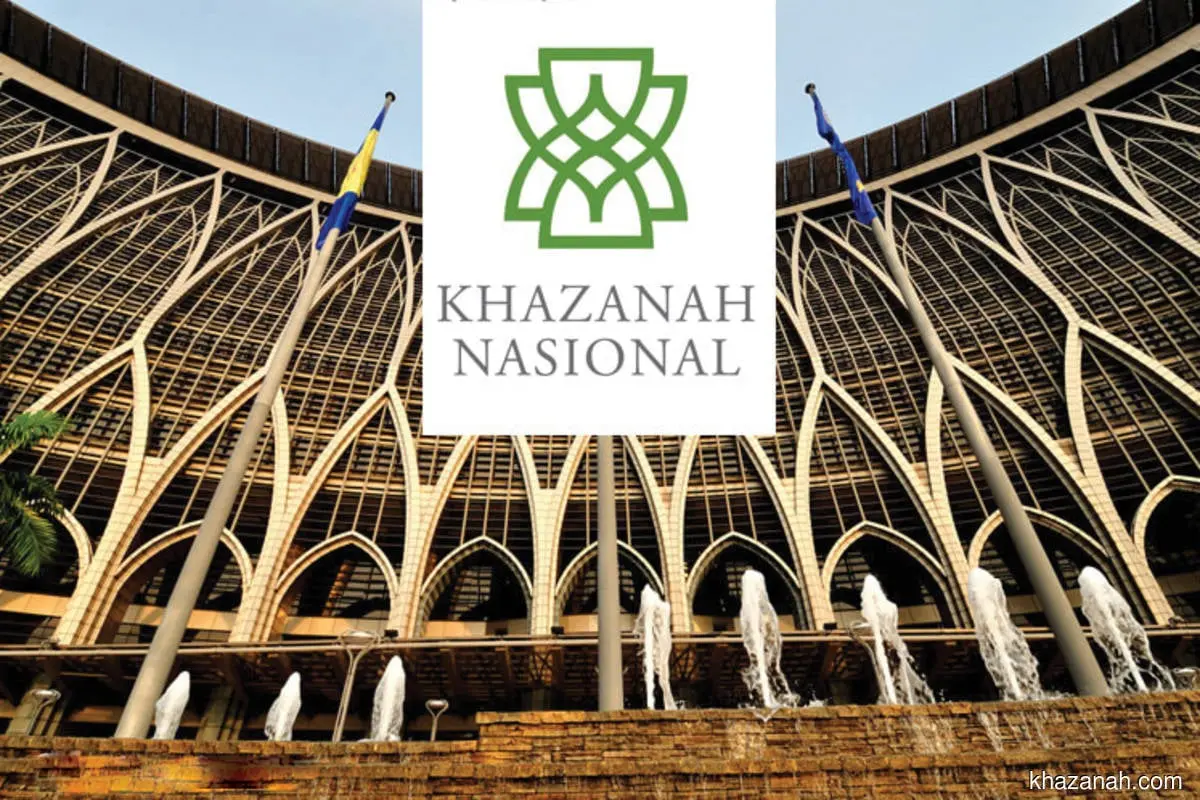 khazanah