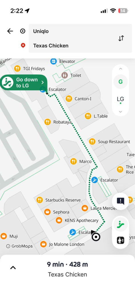 the indoor maps interface