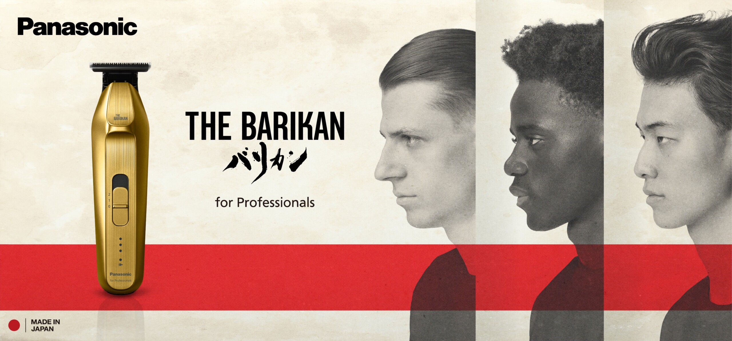 Panasonic Introduces THE BARIKAN to Malaysia, Elevating Professional Grooming with Japanese Quality